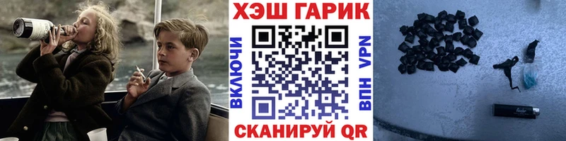 Продажа наркотиков Разумное КОКАИН  OMG сайт  Меф  СК  ГАШ  Канабис  Галлюциногенные грибы 