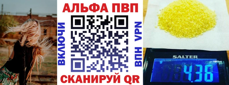 даркнет состав  Разумное  A PVP крисы CK 