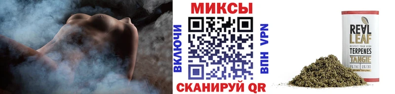 блэк спрут ТОР  shop состав  БУТИРАТ GHB  Разумное 