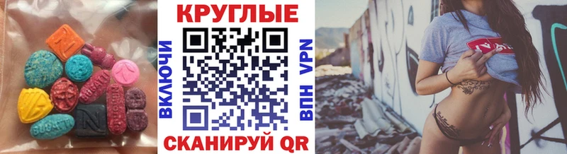 ЭКСТАЗИ louis Vuitton Разумное