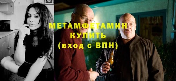 мескалин Богданович