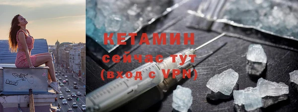 мескалин Богданович