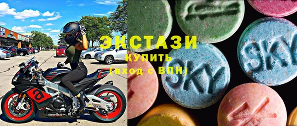 дживик Белокуриха