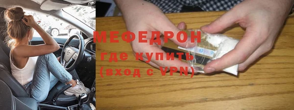 марки nbome Белоозёрский