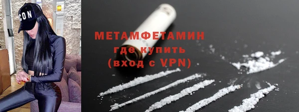 марки nbome Белоозёрский