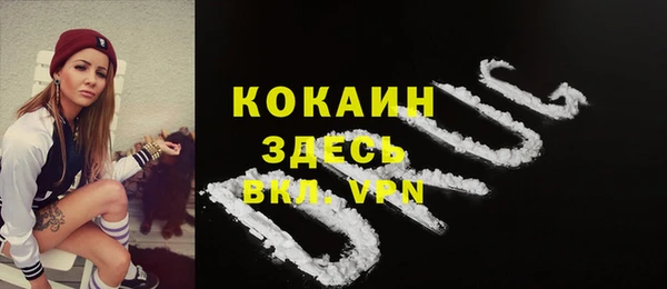 марки nbome Белоозёрский