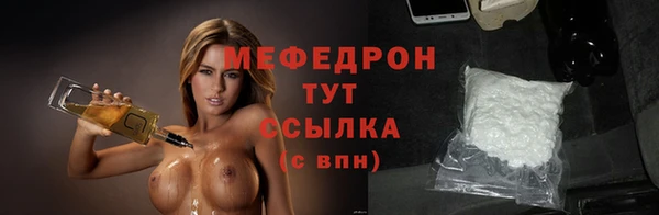 мескалин Богданович