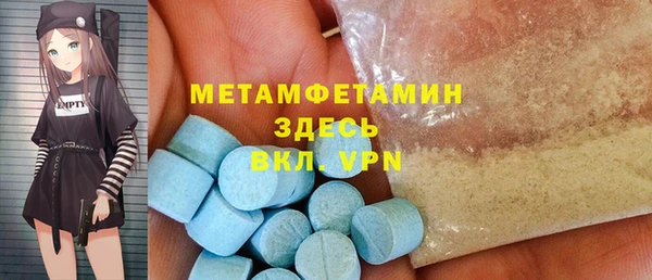 марки nbome Белоозёрский