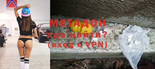 скорость mdpv Беломорск