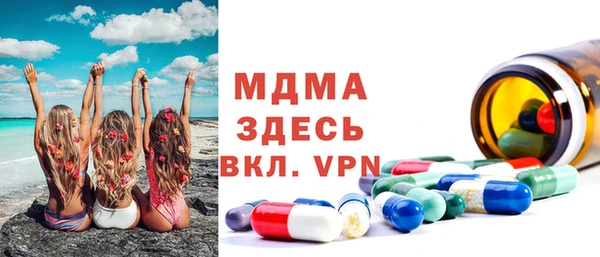 мескалин Богданович