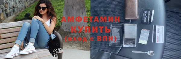 мескалин Богданович