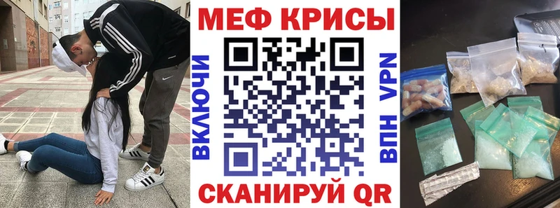 МЕФ VHQ  Разумное 