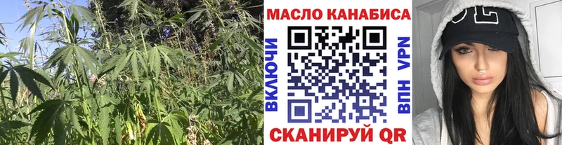 ссылка на мегу ТОР  где найти   Разумное  ТГК Wax 